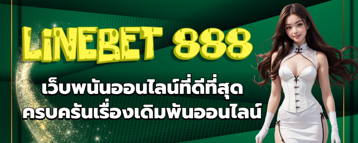 LINEBET 888