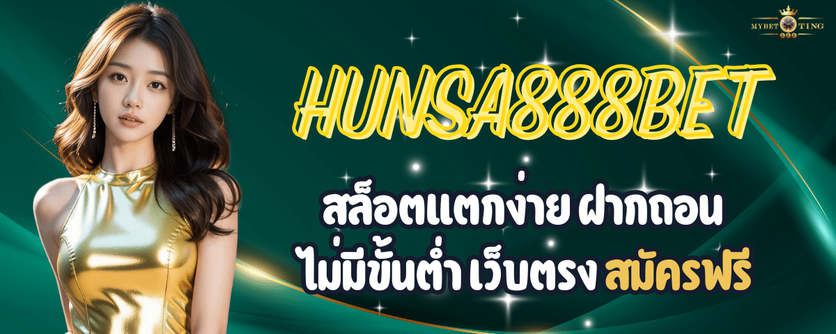 HUNSA888BET